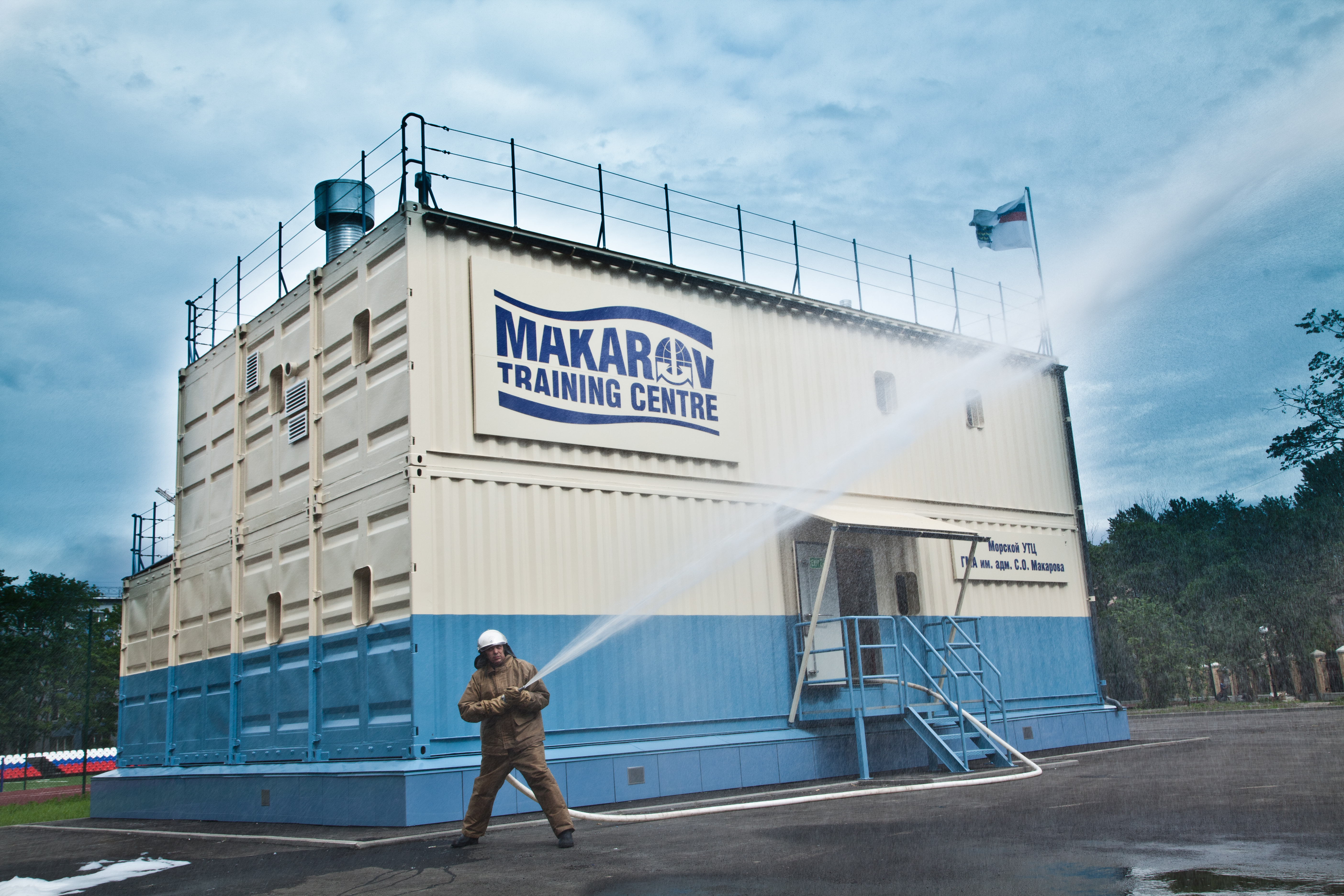 Борьба с пожаром