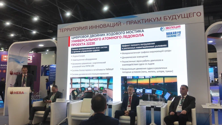 ГУМРФ имени адмирала С.О. Макарова и компания ««Эволюция морских цифровых технологий» представили финалиста «Морского Олимпа» — ледовый тренажер нового поколения