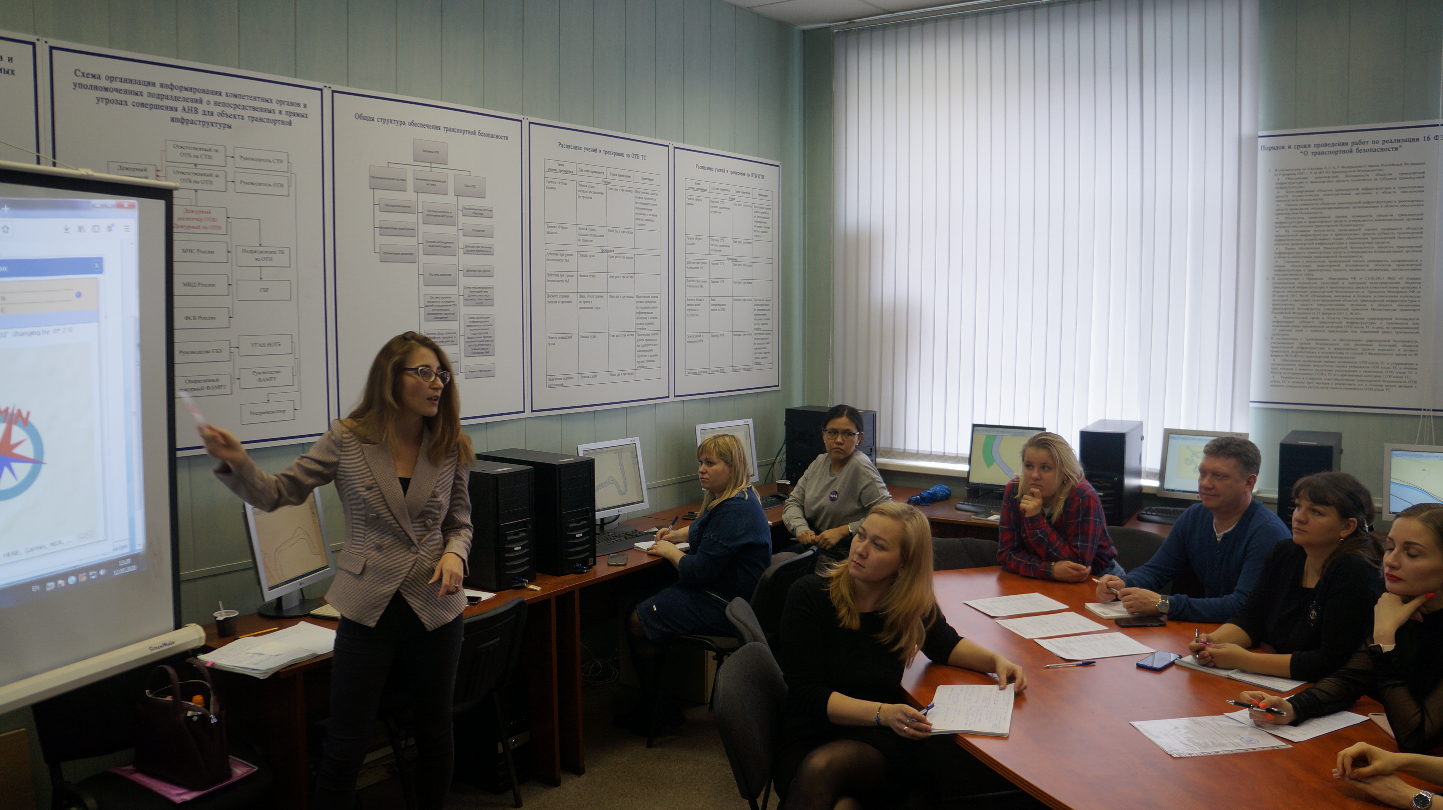 Специалисты картографических служб администраций бассейнов внутренних водных путей России повышают квалификацию в Институте дополнительного профессионального образования ГУМРФ имени адмирала С.О. Макарова