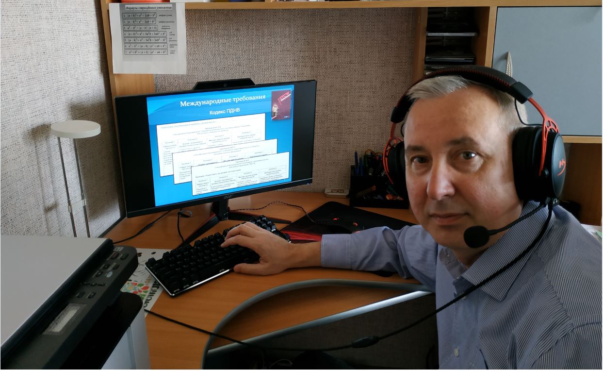 В Морском учебно-тренажерном центре ГУМРФ имени адмирала С.О. Макарова проведены дистанционные курсы повышения квалификации преподавателей