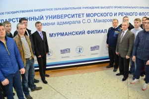 60 лет назад началась история «Макаровки» на Мурмане