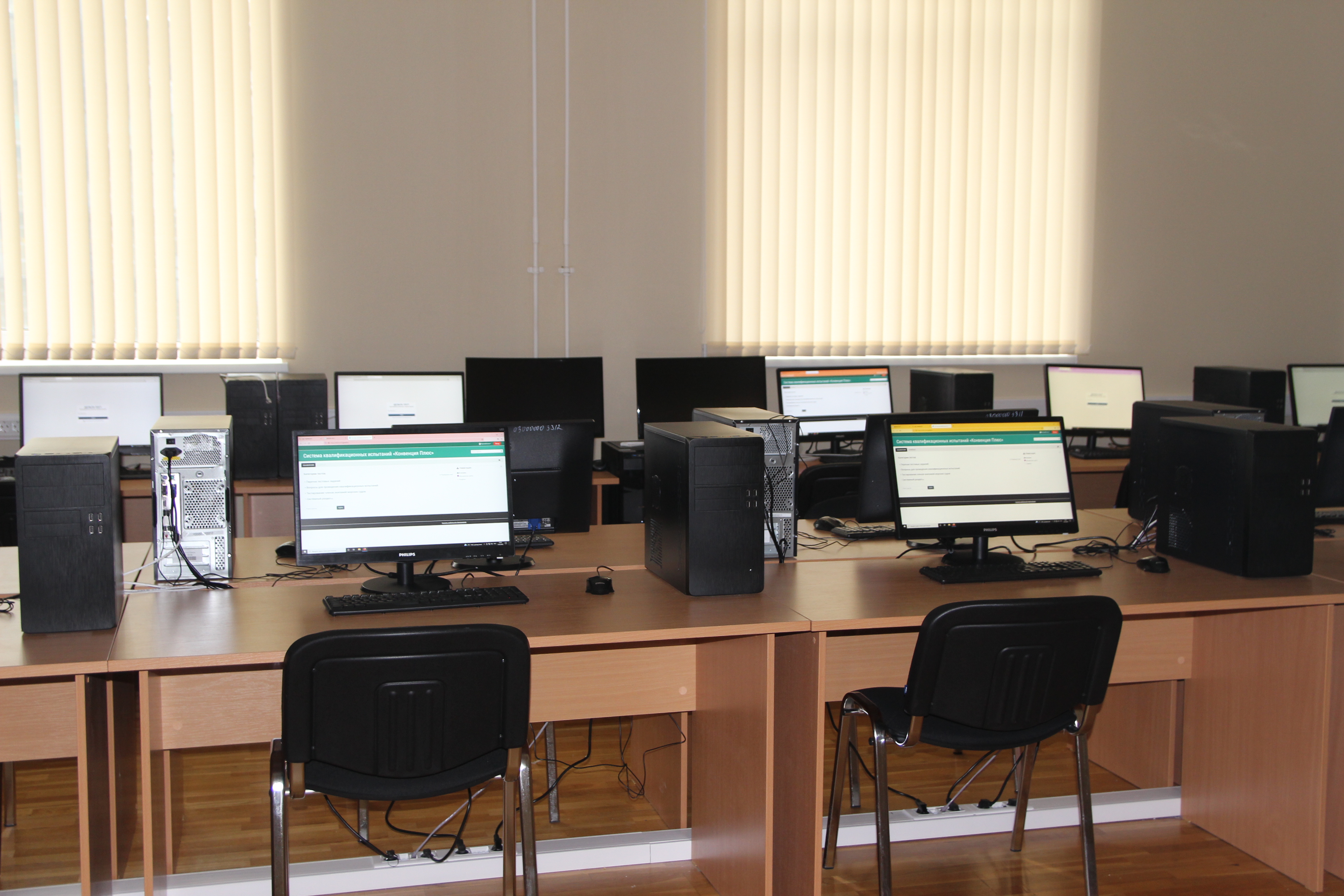 ГУМРФ имени адмирала С.О. Макарова ввел в эксплуатацию новый комплекс для аттестации членов экипажей судов