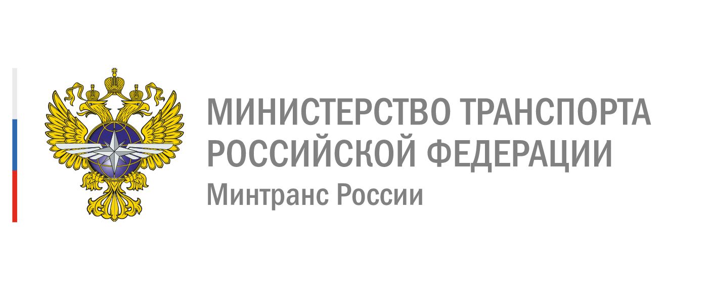 Минтранс России продлевает срок действия дипломов моряков