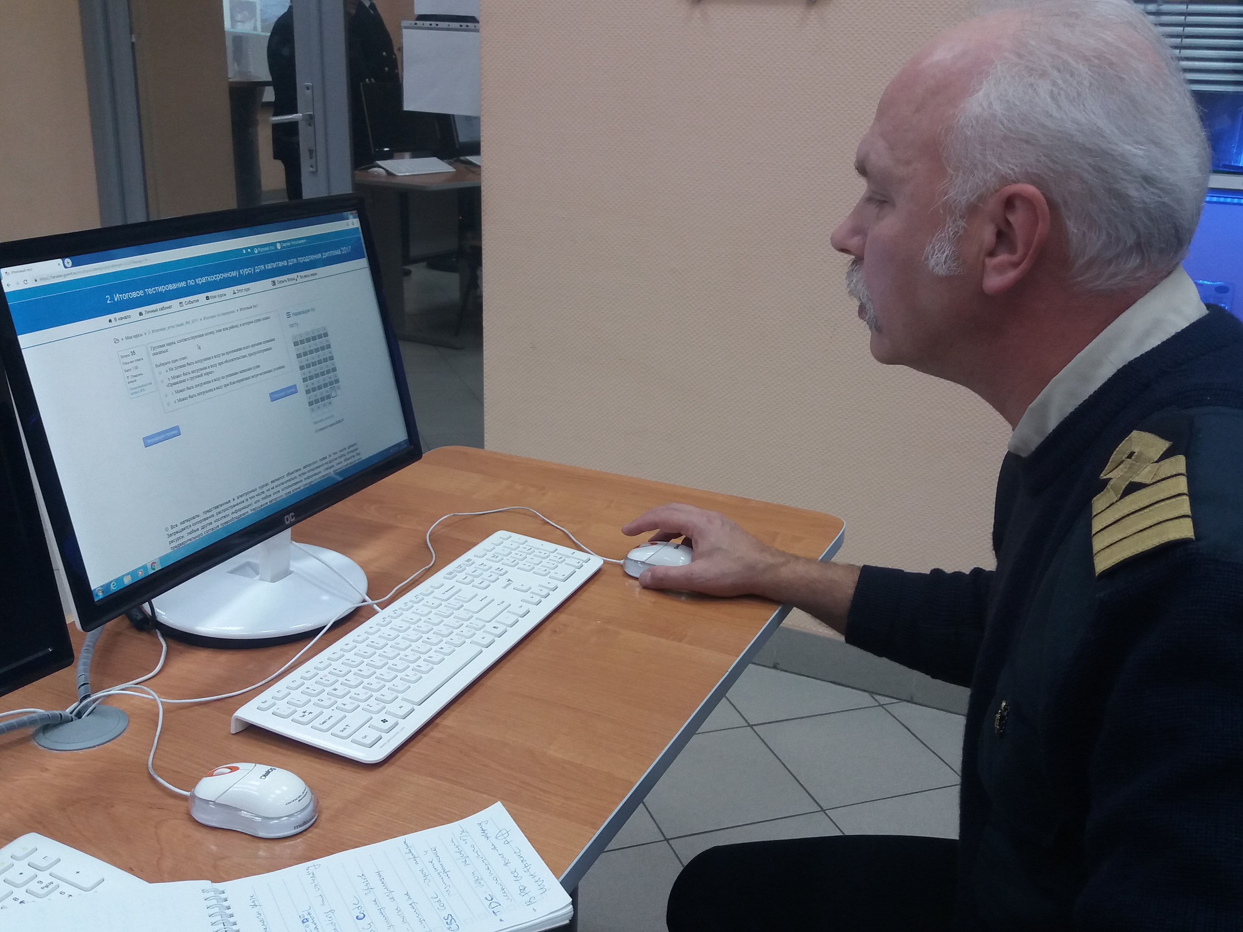 Реализация дистанционного обучения в Институте ДПО ГУМРФ имени адмирала С. О. Макарова