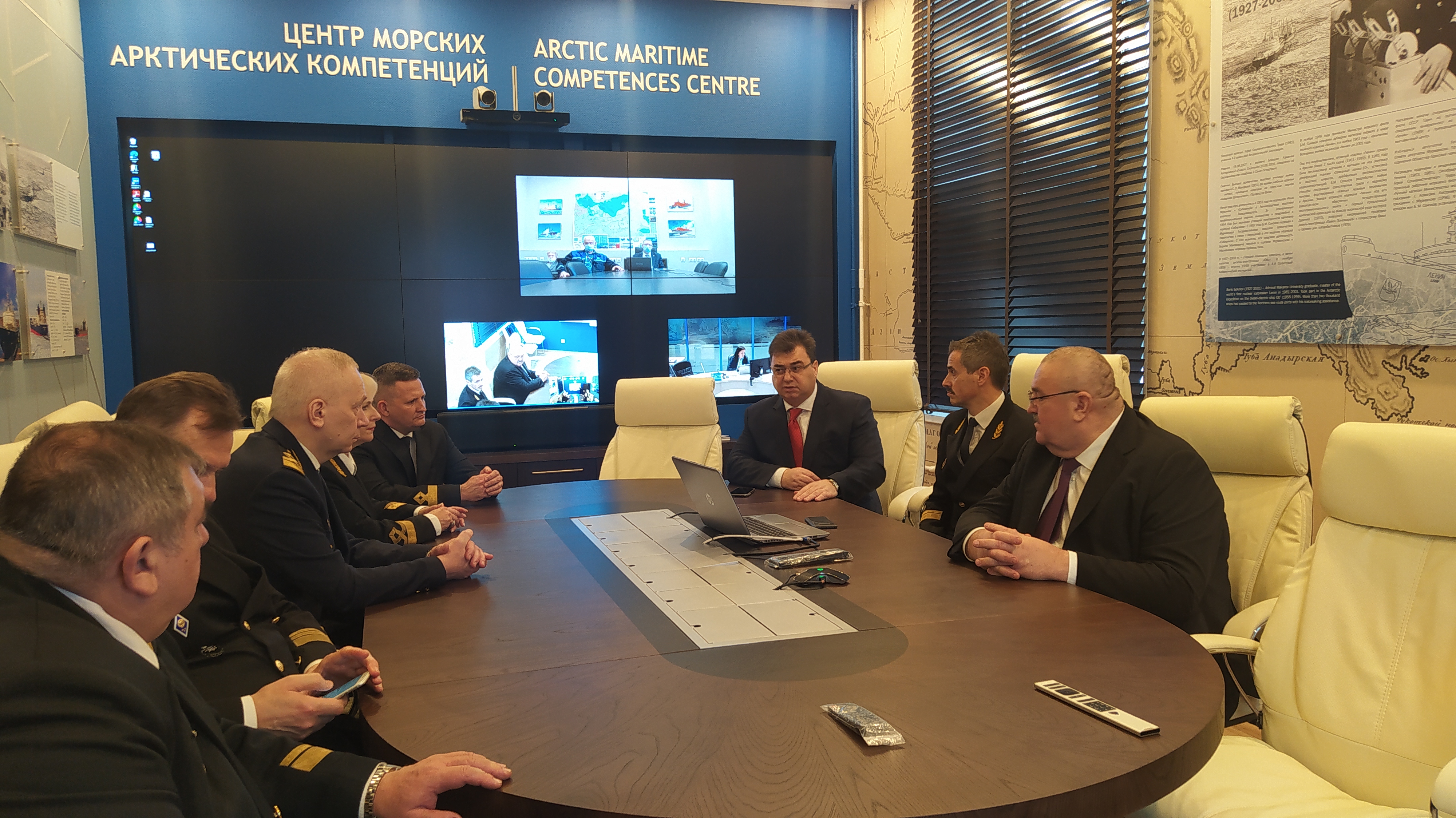 В Санкт-Петербурге открыта штаб-квартира Центра морских арктических компетенций
