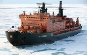 Повышение квалификации специалистов по эксплуатации ядерных энергетических установок будет осуществляться в Институте ДПО ГУМРФ имени адмирала С.О. Макарова