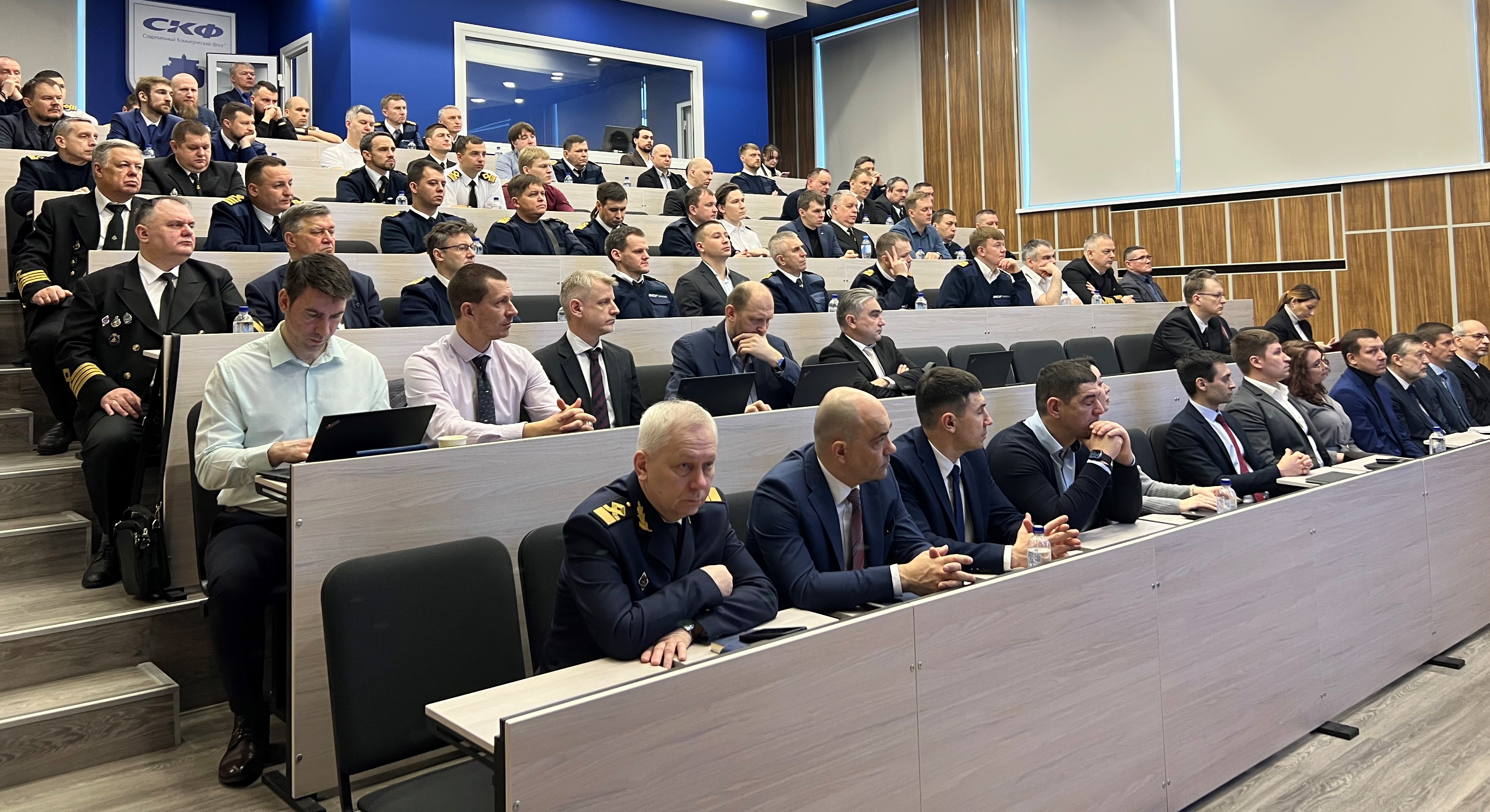 Семинар офицеров ПАО «Совкомфлот» в Университете Макарова