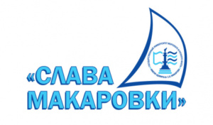 Знаком «За усердие» награждена специалист Морского учебно-тренажерного центра Мария Усачева